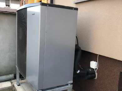 Pompy ciepła | F.H.U. Kuba Jakub Kurzawa