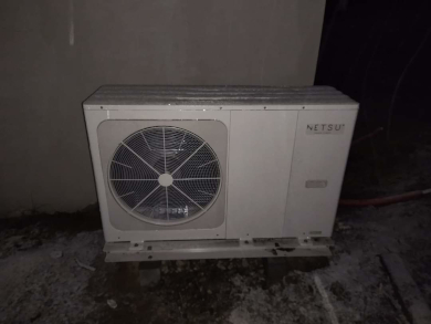 Pompy ciepła | F.H.U. Kuba Jakub Kurzawa